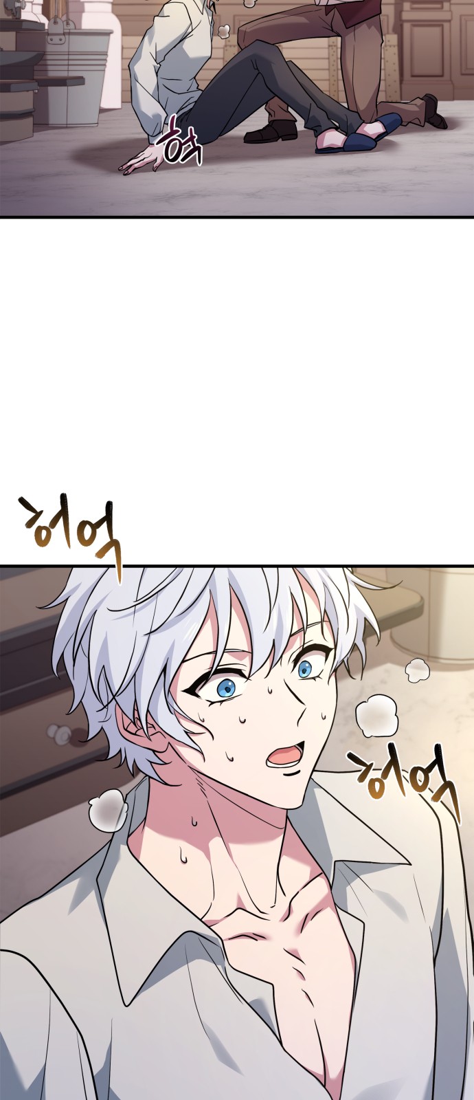 4 페이지