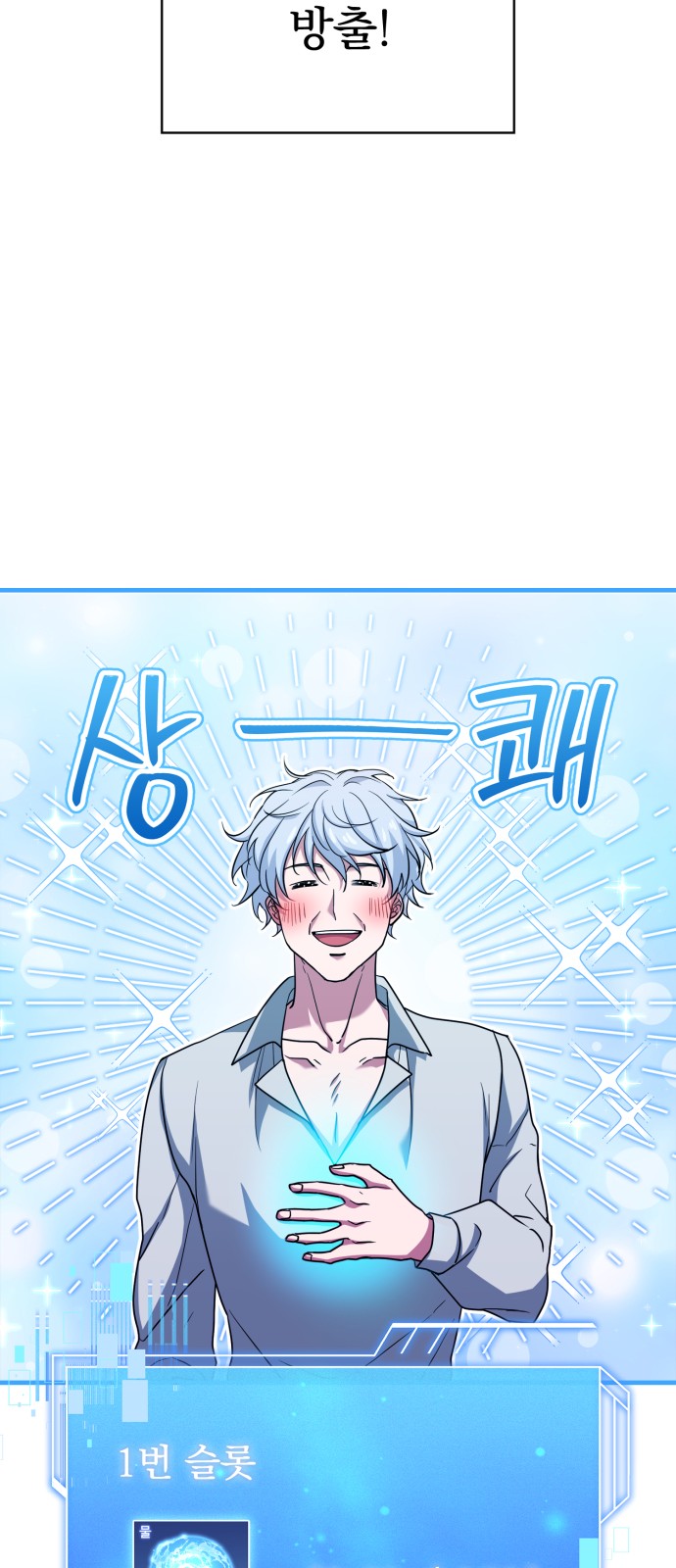 56 페이지