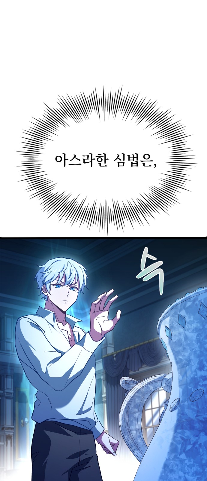 63 페이지