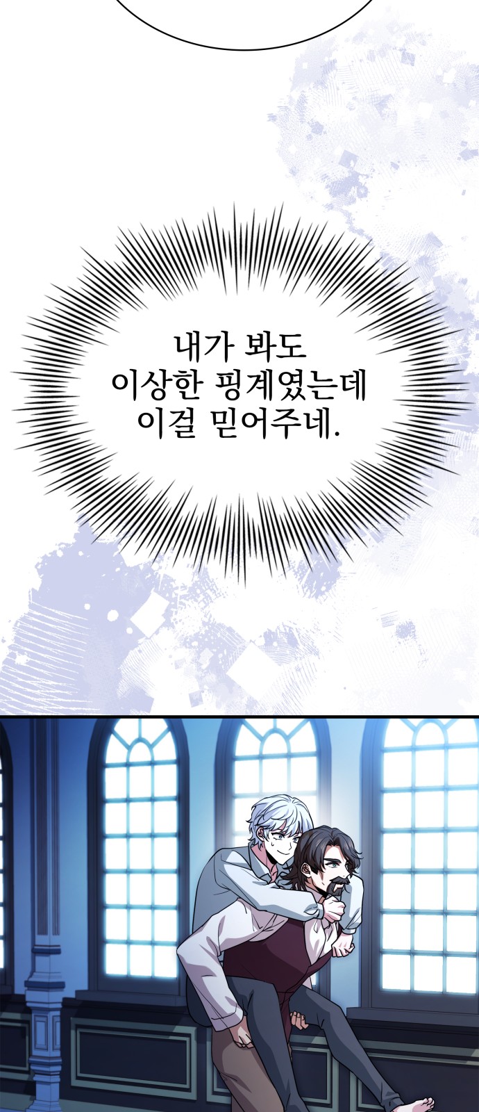 95 페이지