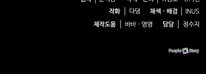 109 페이지