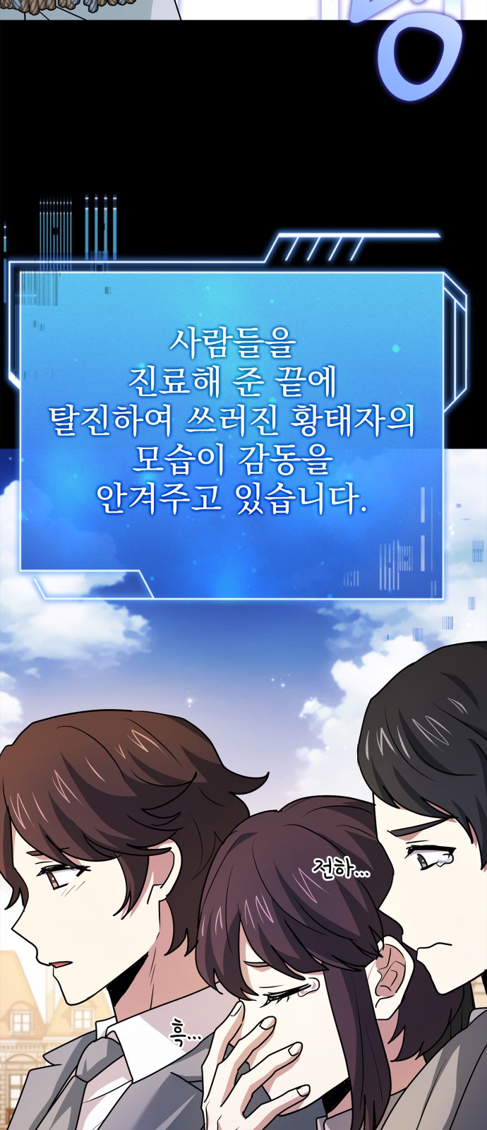 64 페이지