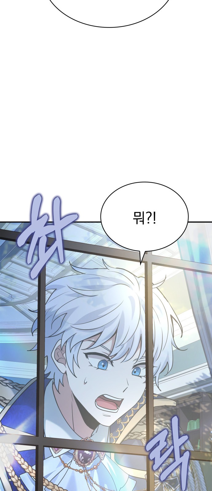 90 페이지