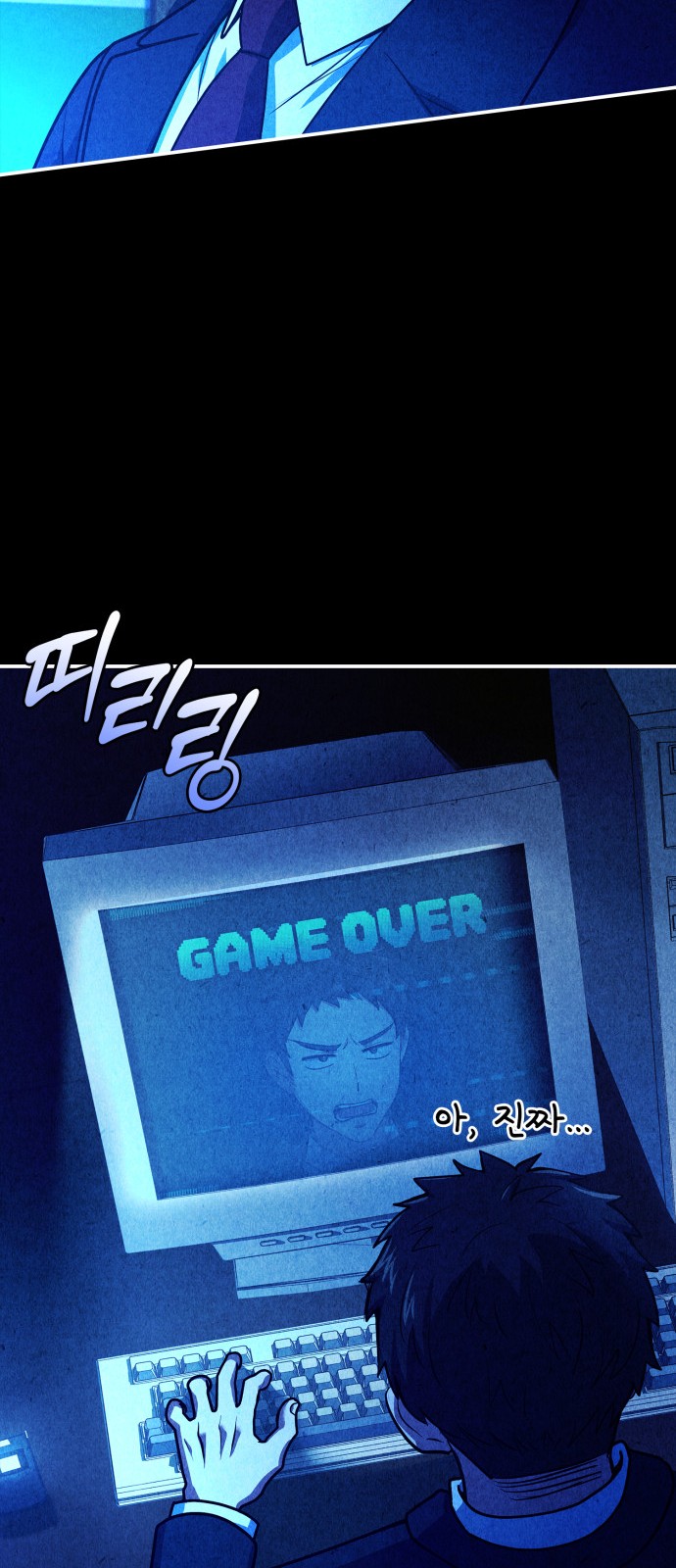 15 페이지