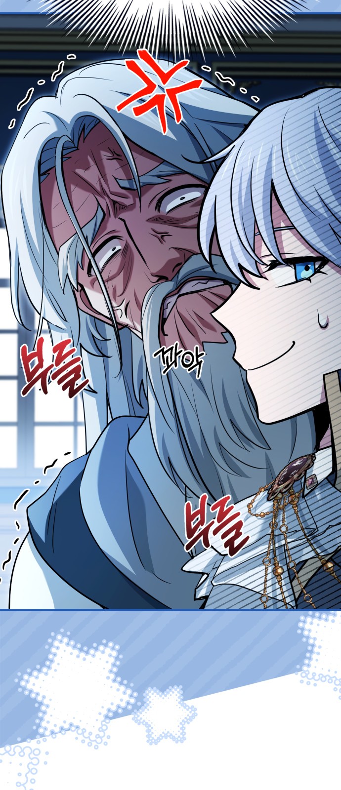 41 페이지