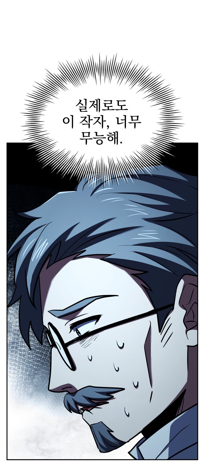 100 페이지