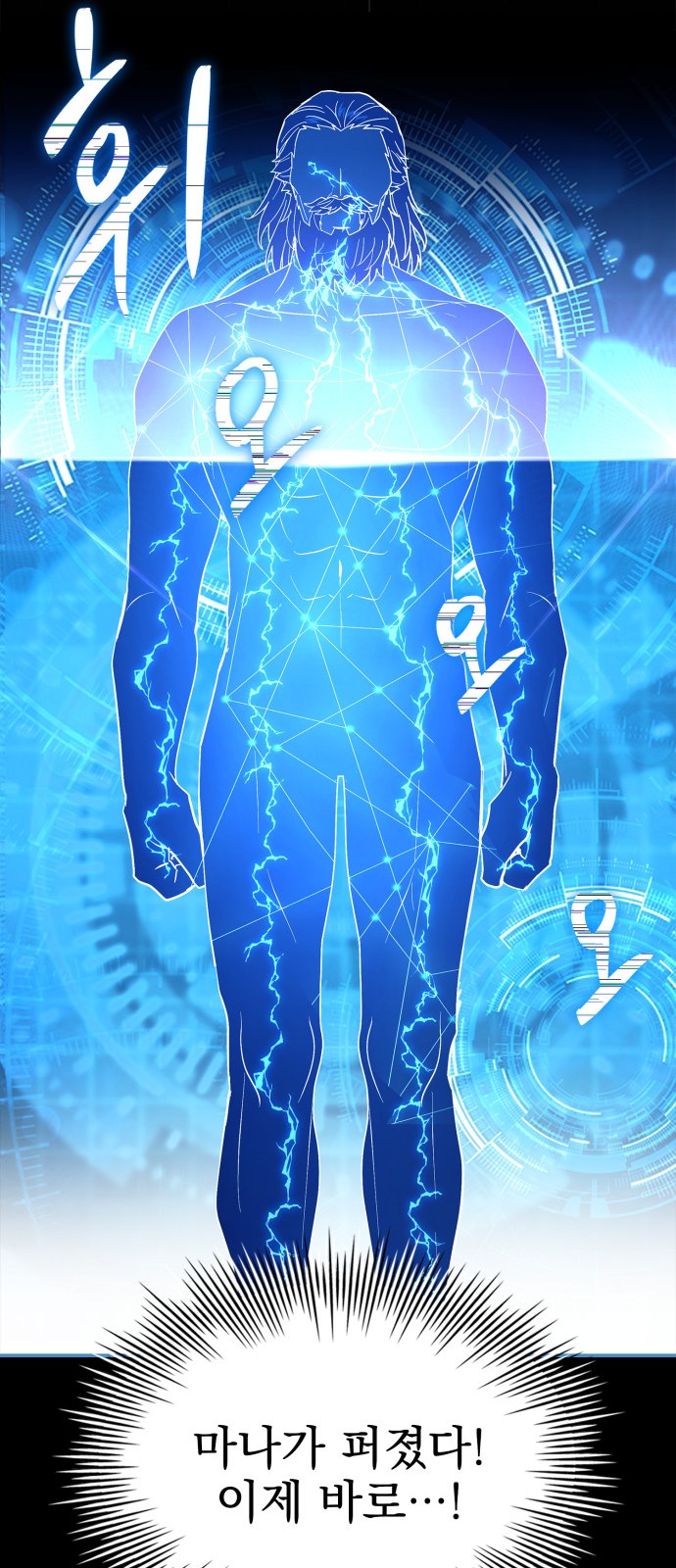 24 페이지