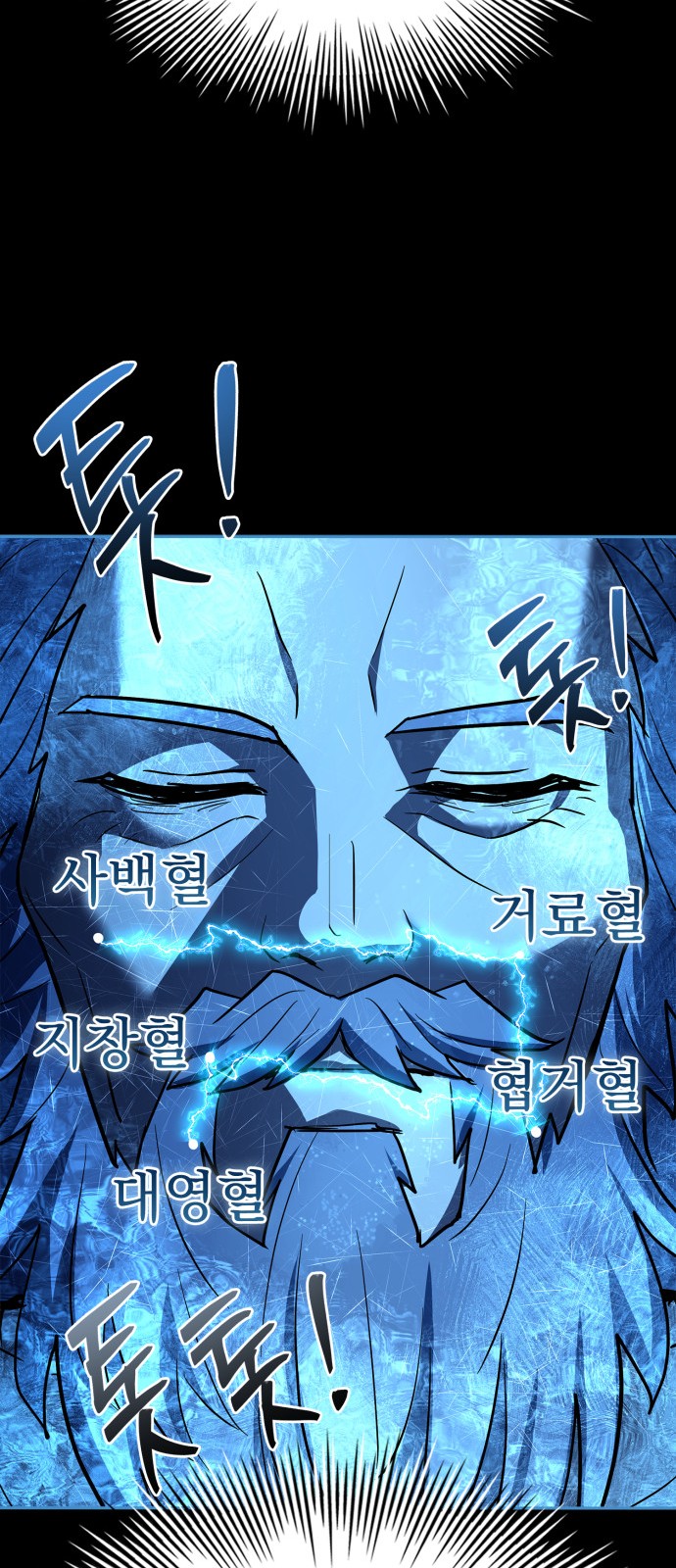 25 페이지