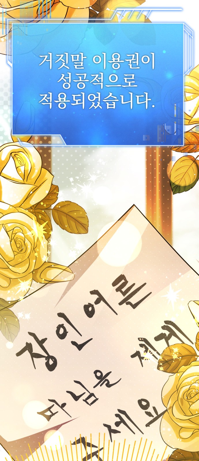 115 페이지