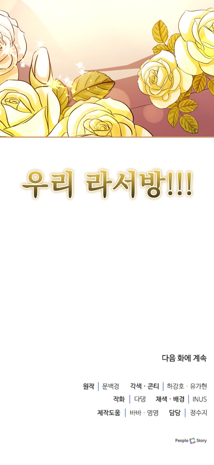 117 페이지