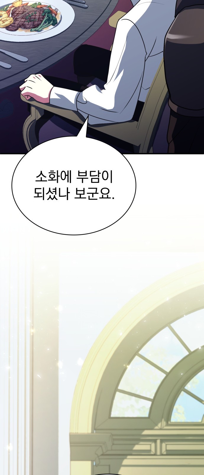 100 페이지