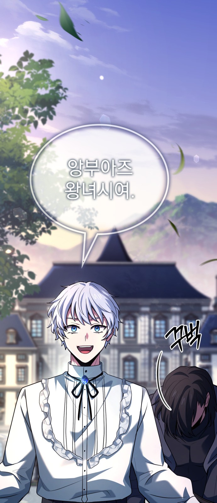 57 페이지