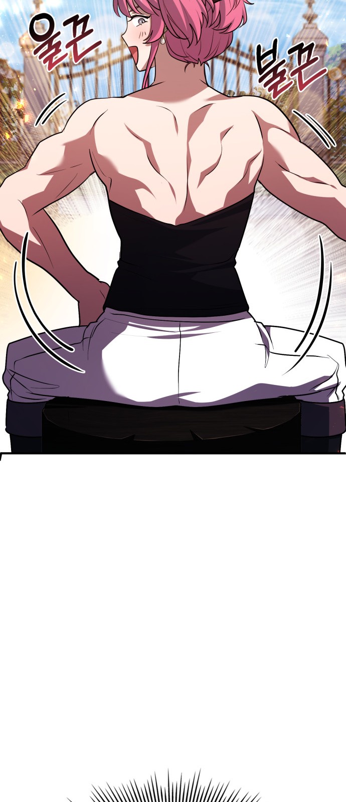 70 페이지