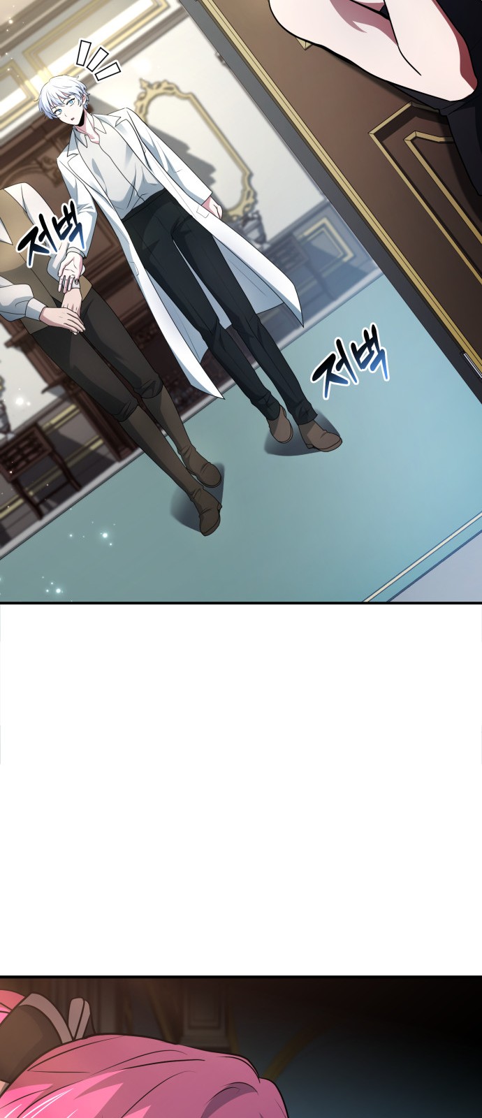 90 페이지