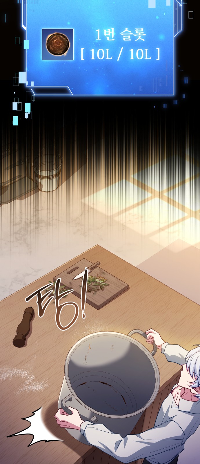 22 페이지