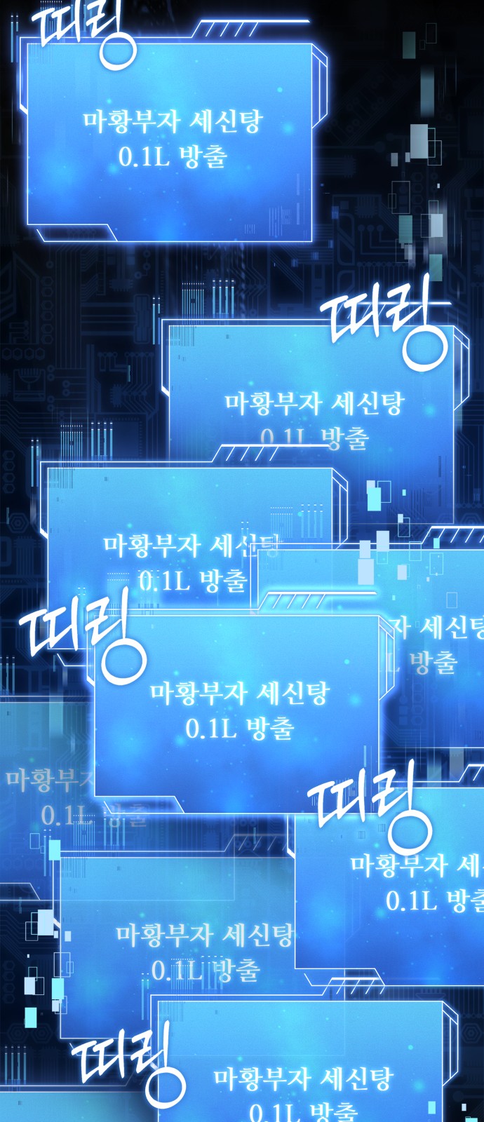 32 페이지