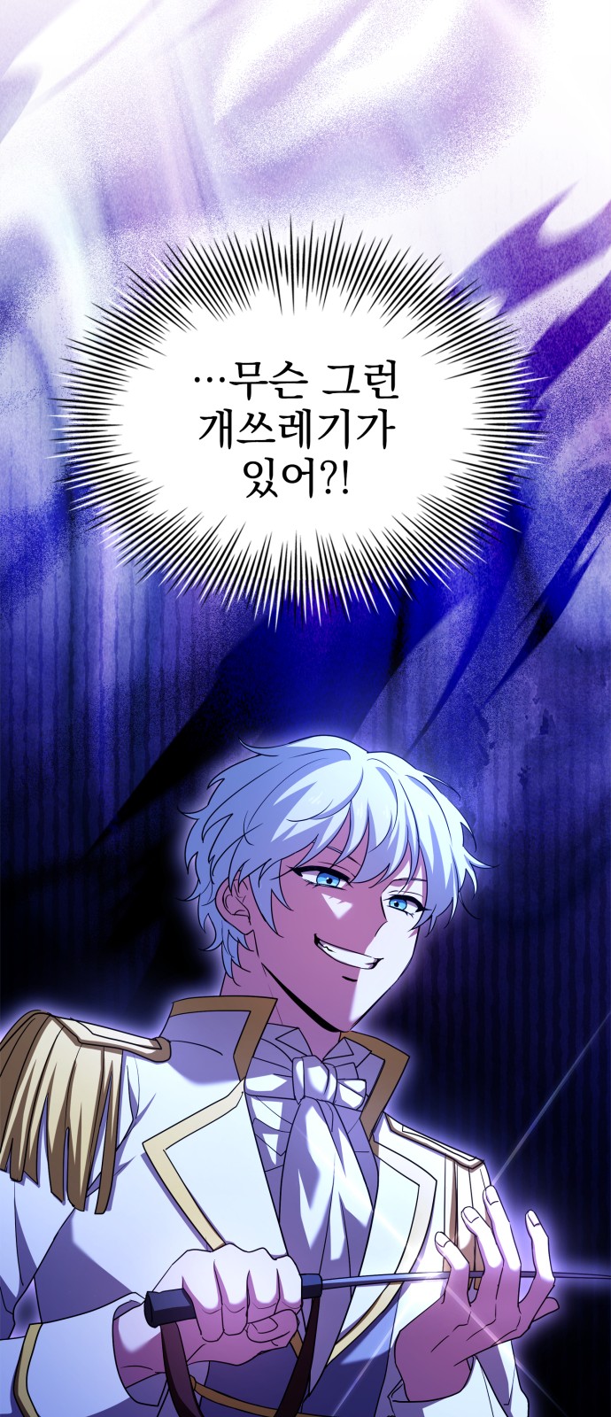 57 페이지