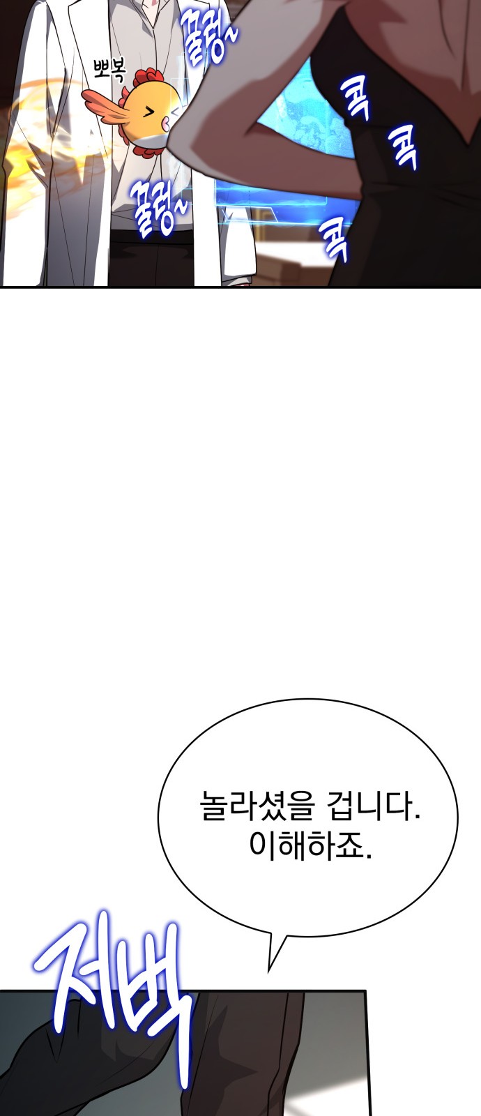 96 페이지