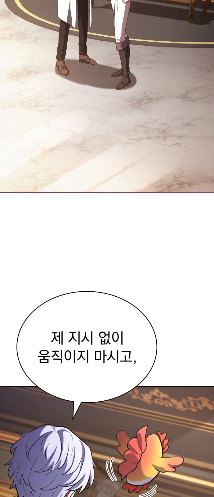 50 페이지