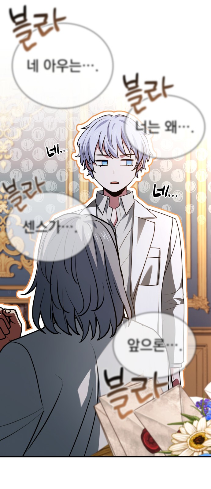 22 페이지