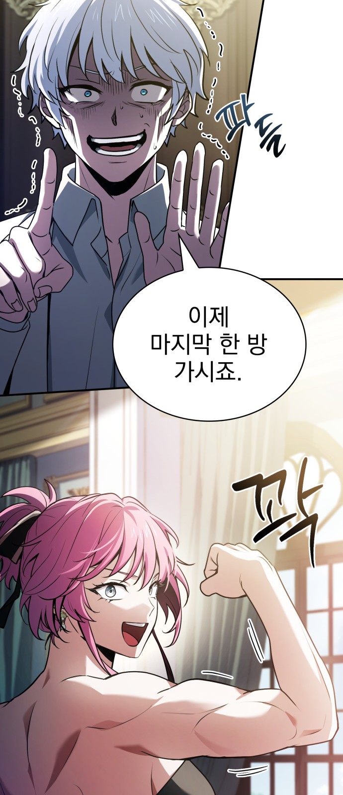 41 페이지