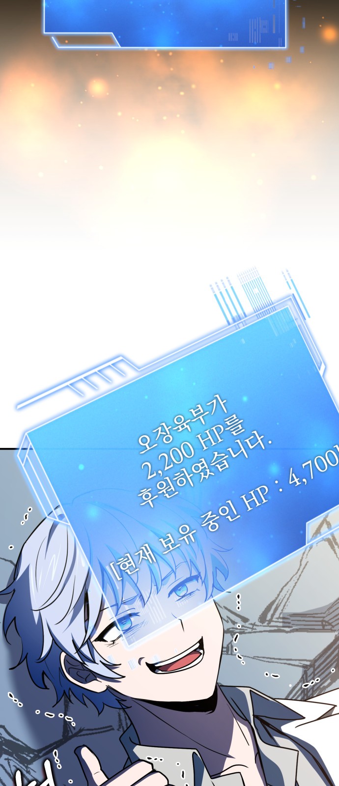 52 페이지