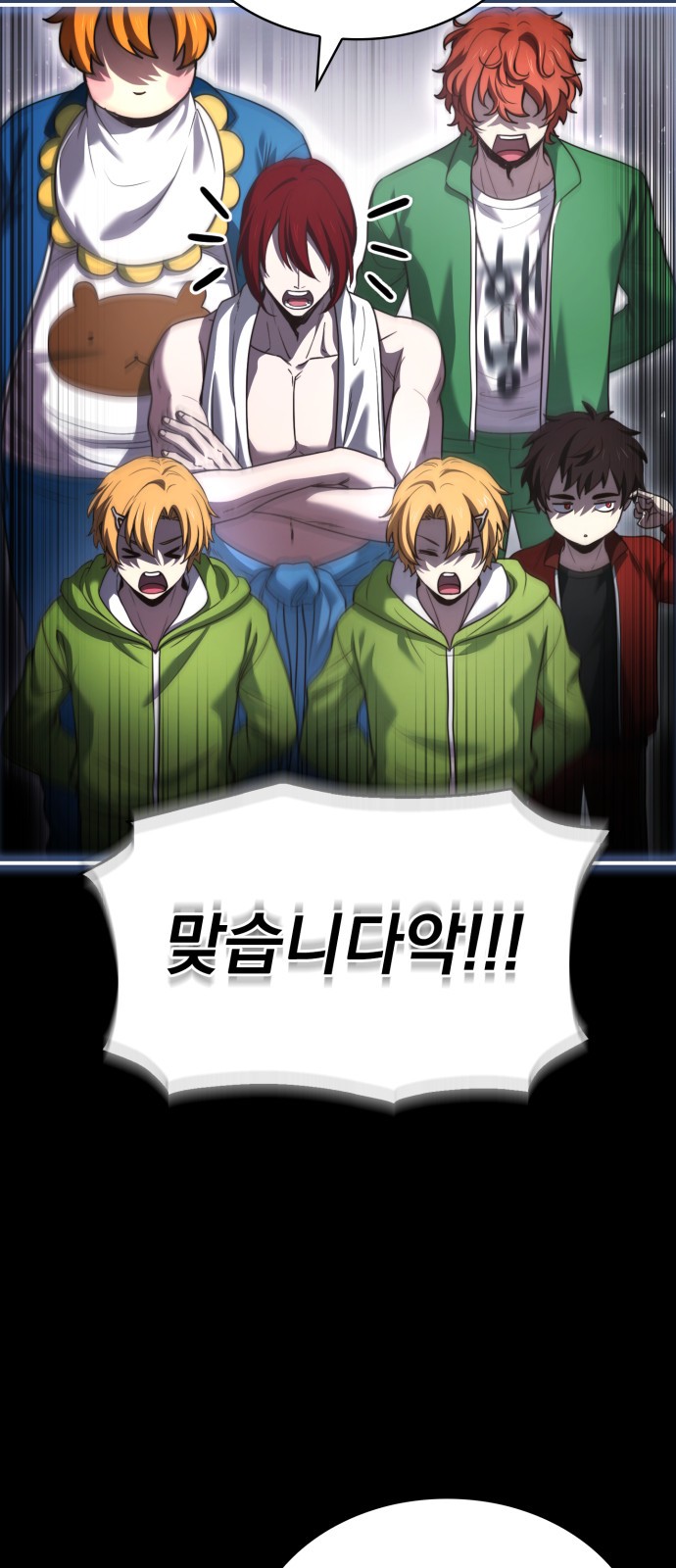 2 페이지