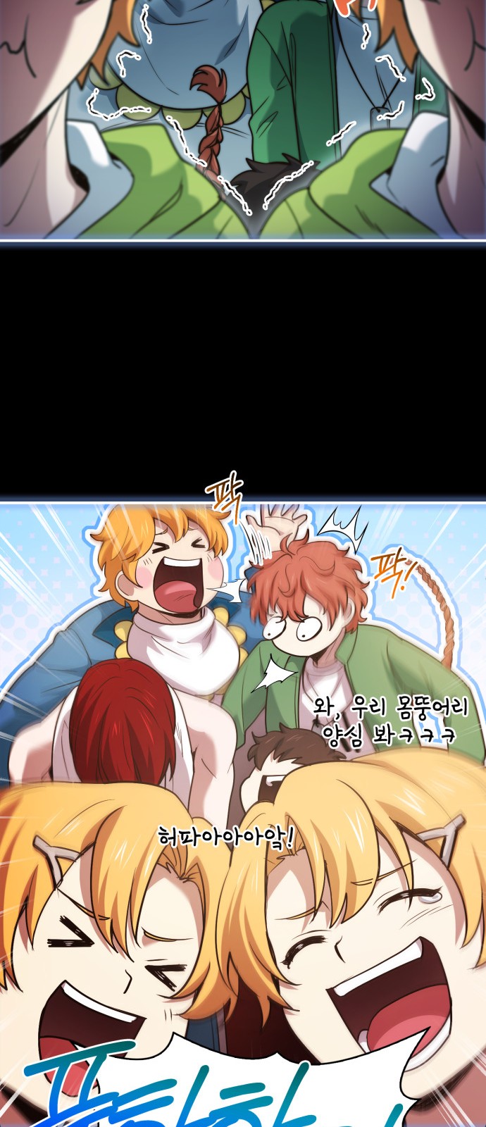 4 페이지