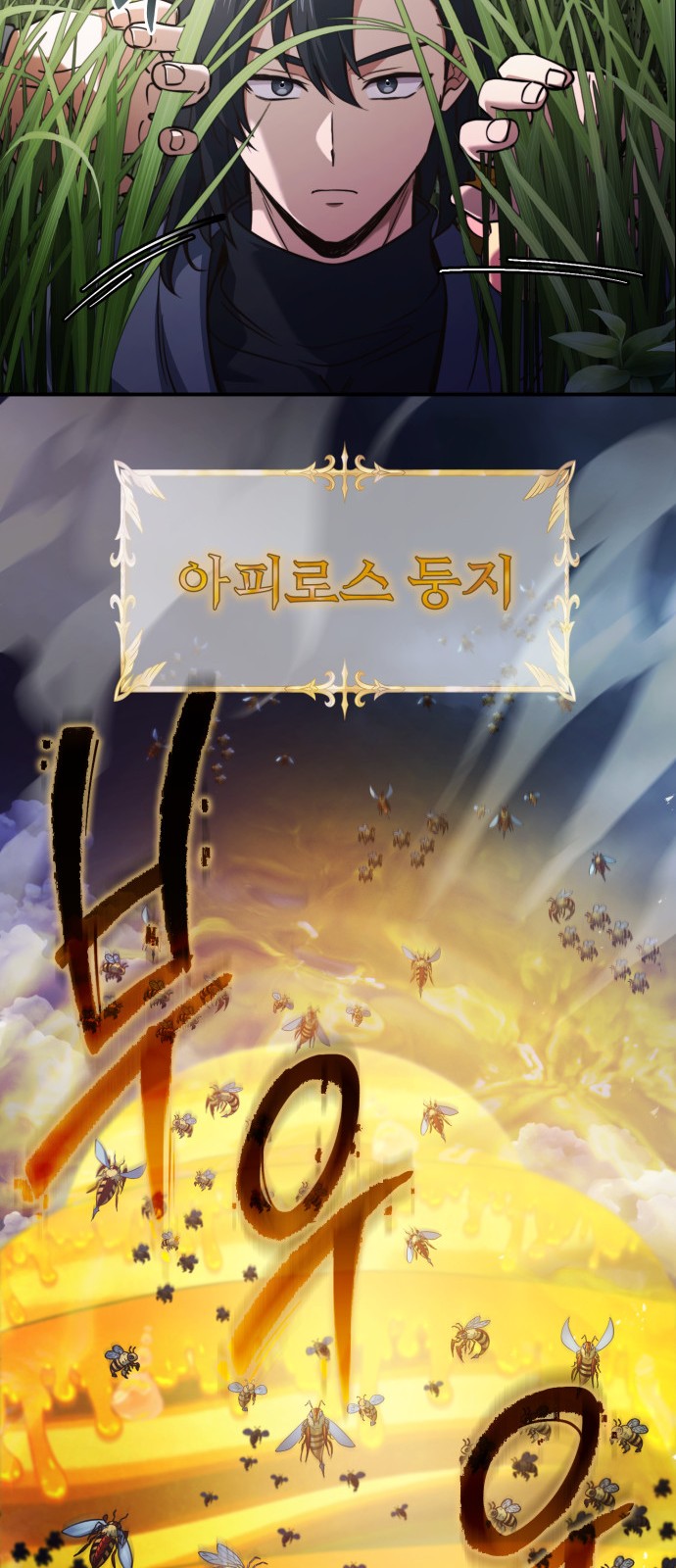 49 페이지