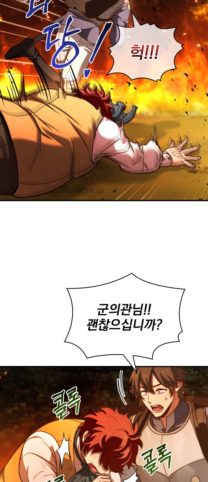 10 페이지