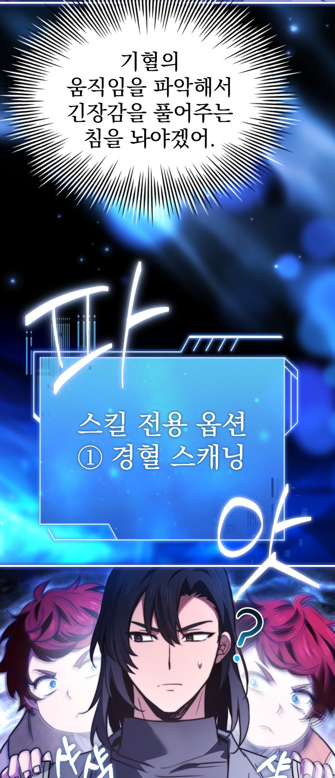 25 페이지