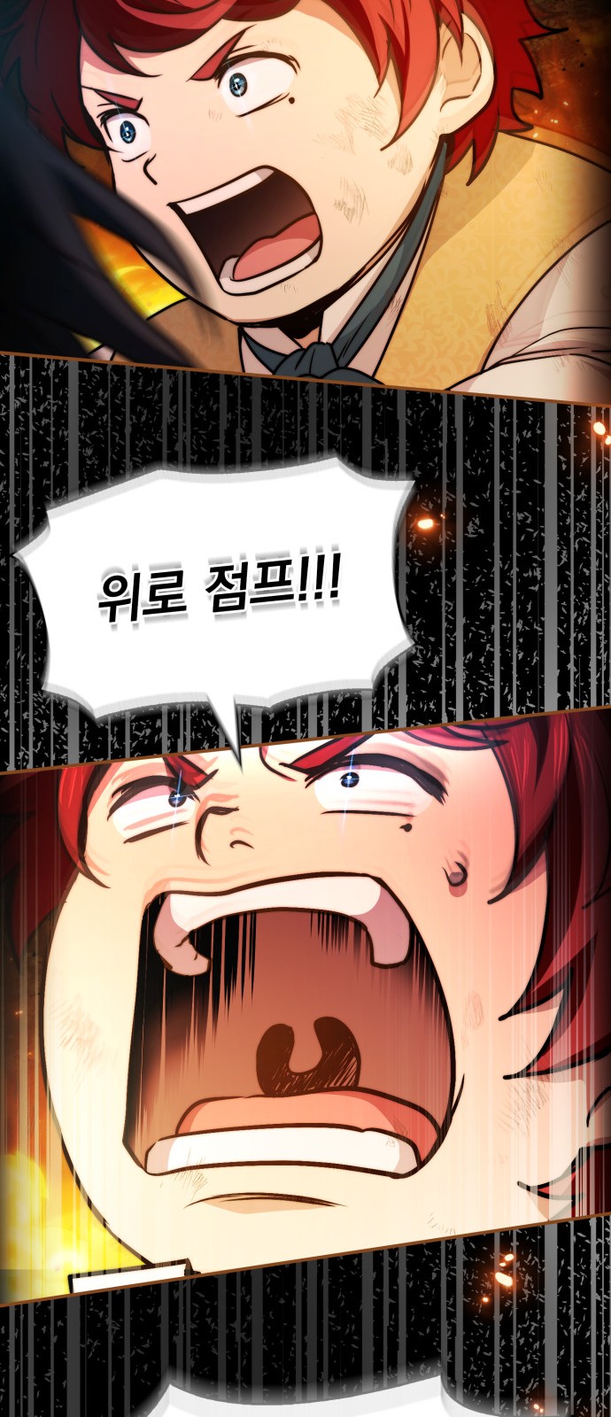 44 페이지