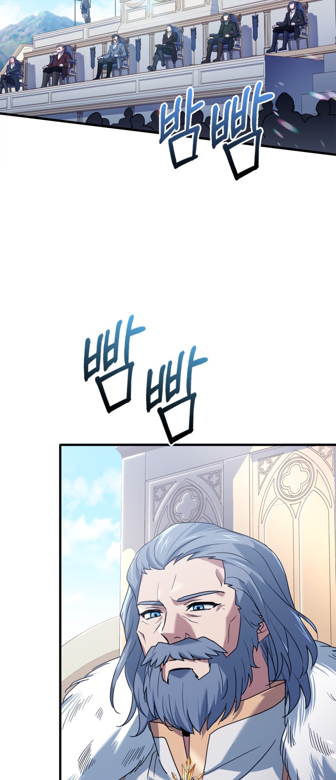 80 페이지
