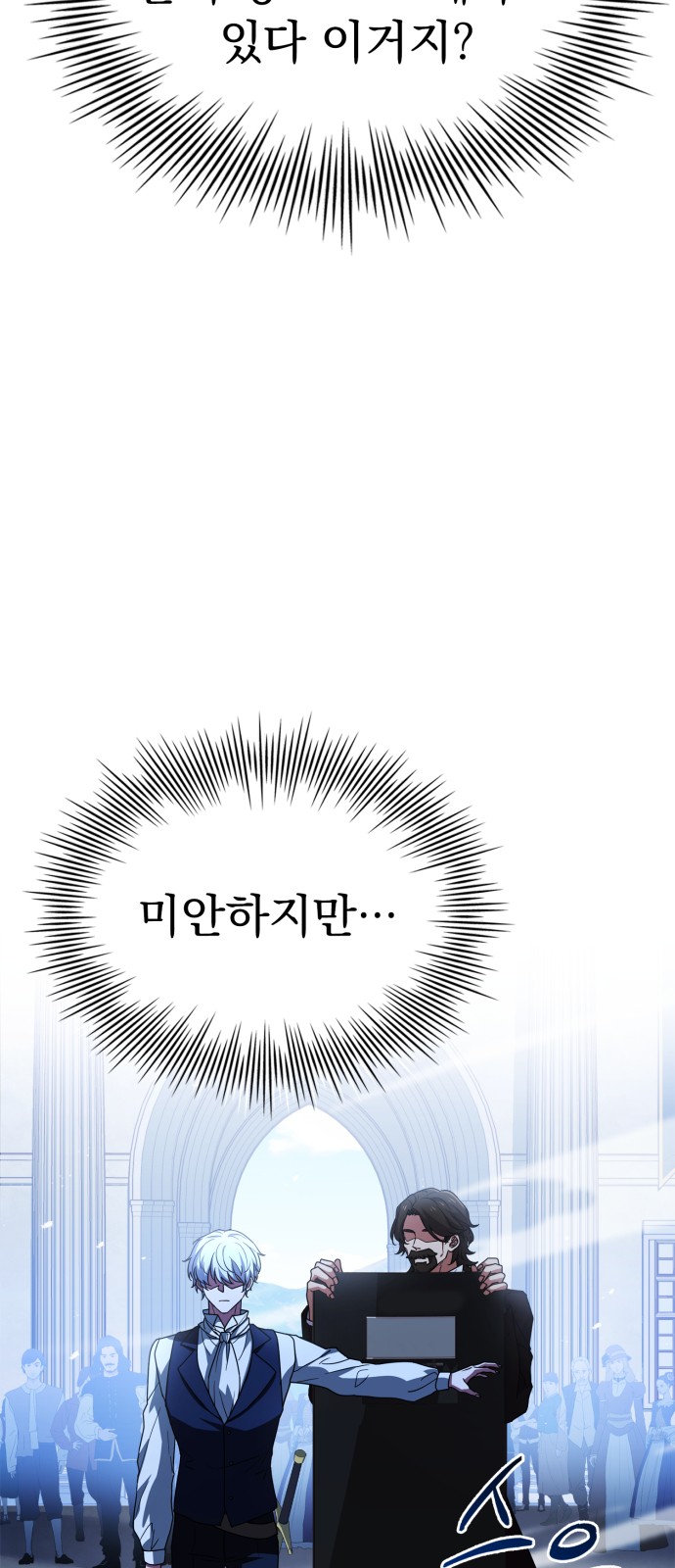 94 페이지