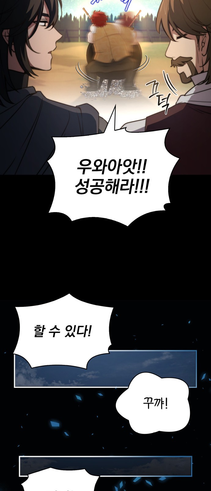 46 페이지