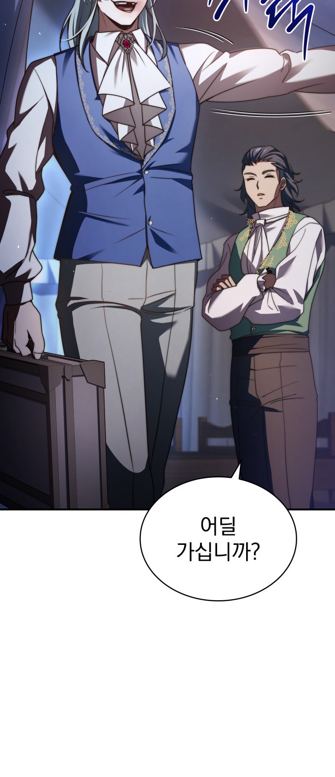 57 페이지