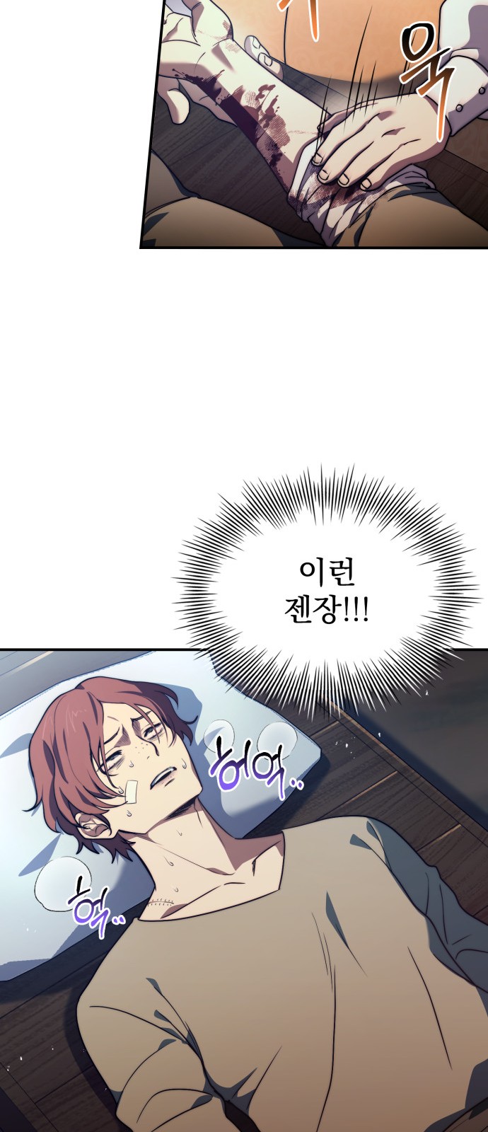 22 페이지