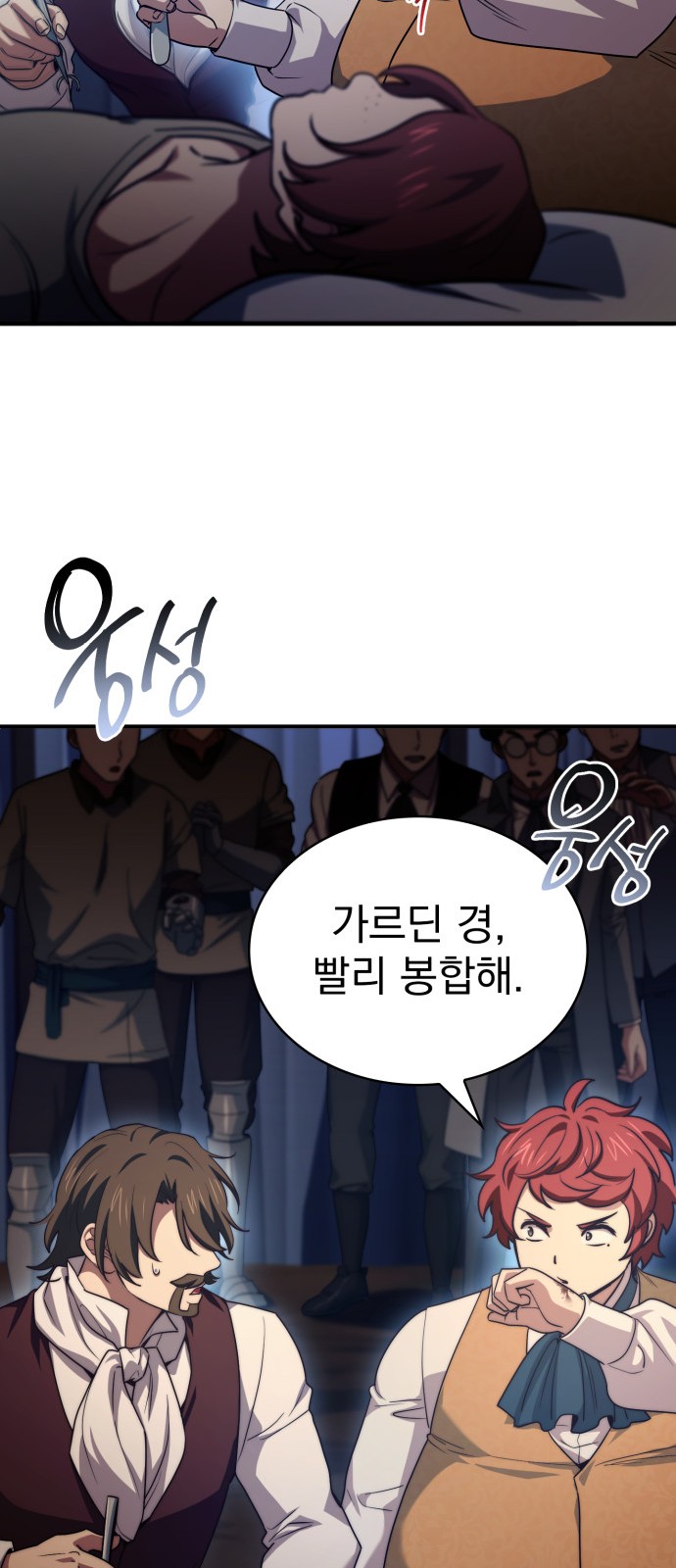 45 페이지