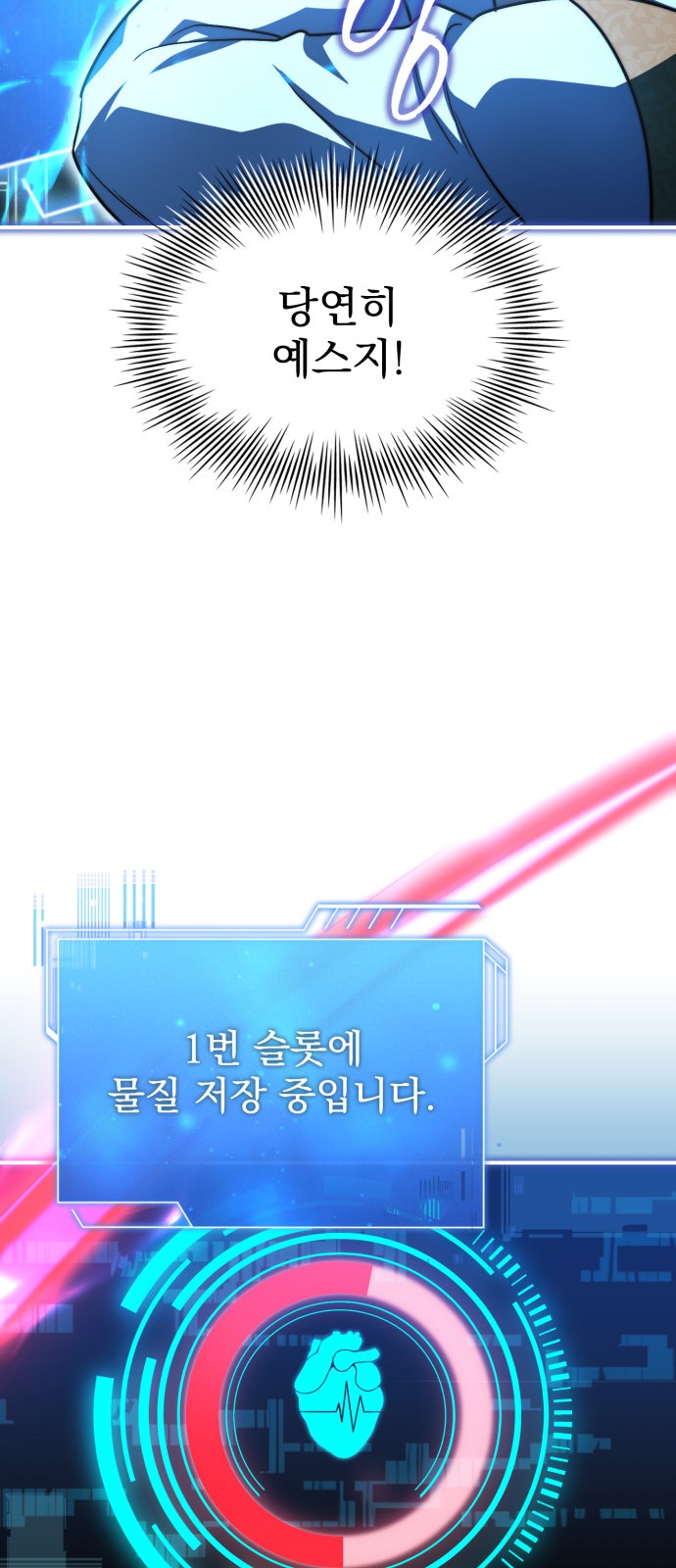 50 페이지