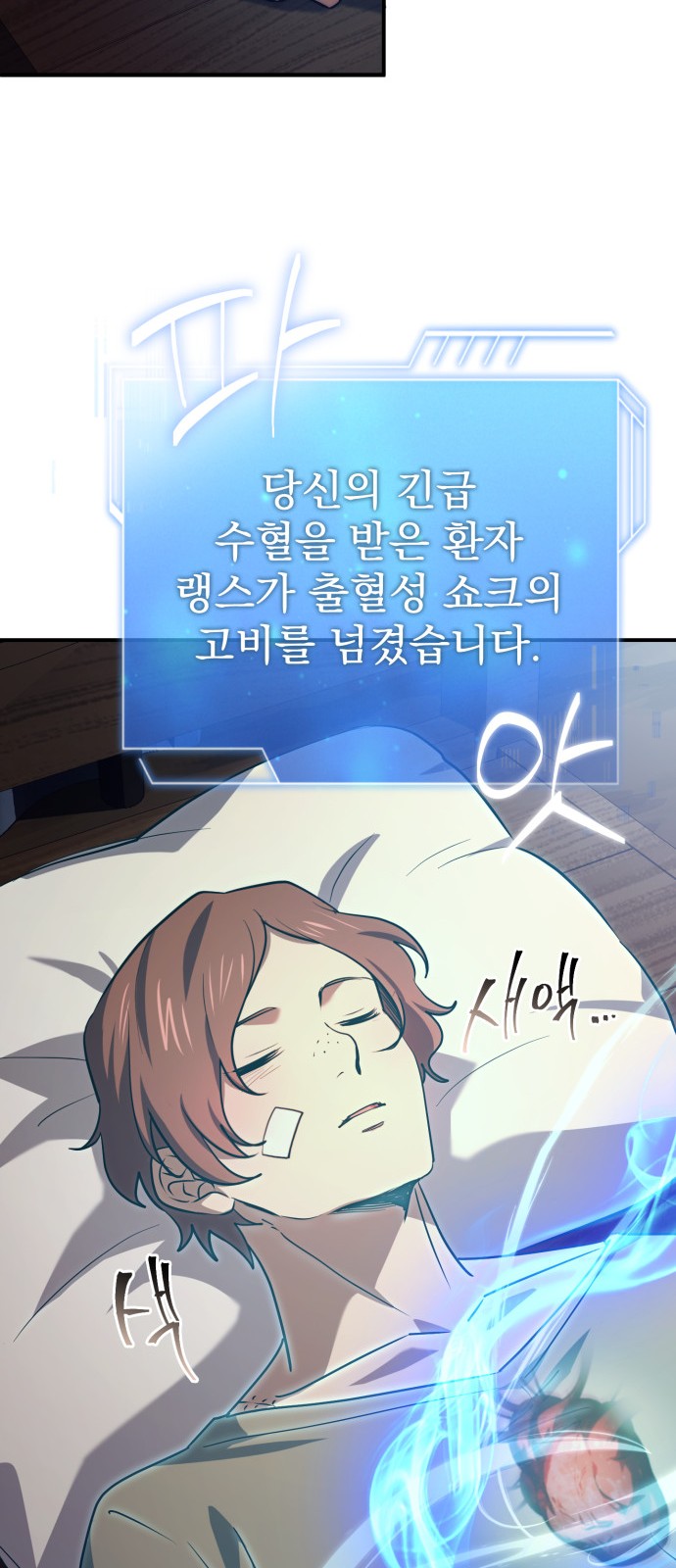 58 페이지