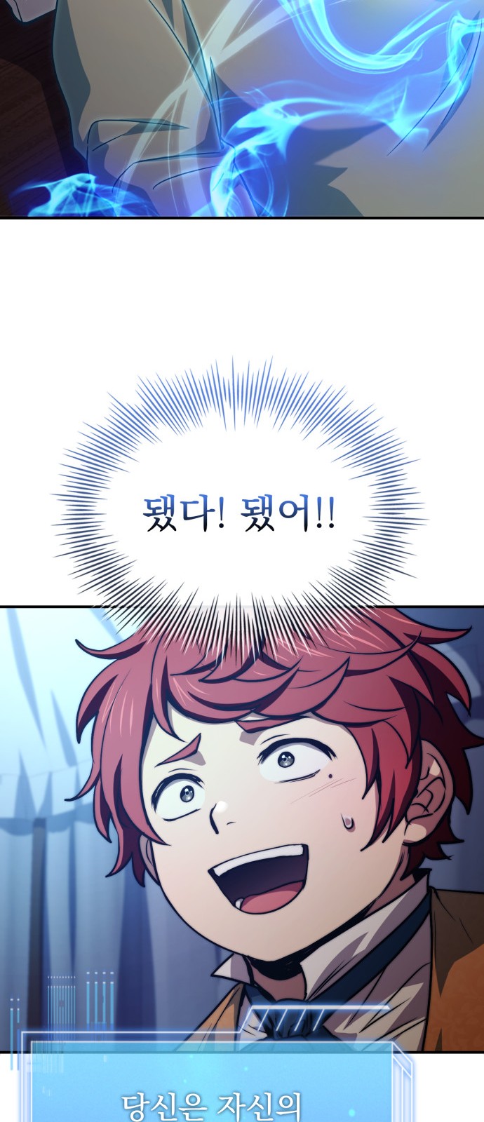59 페이지