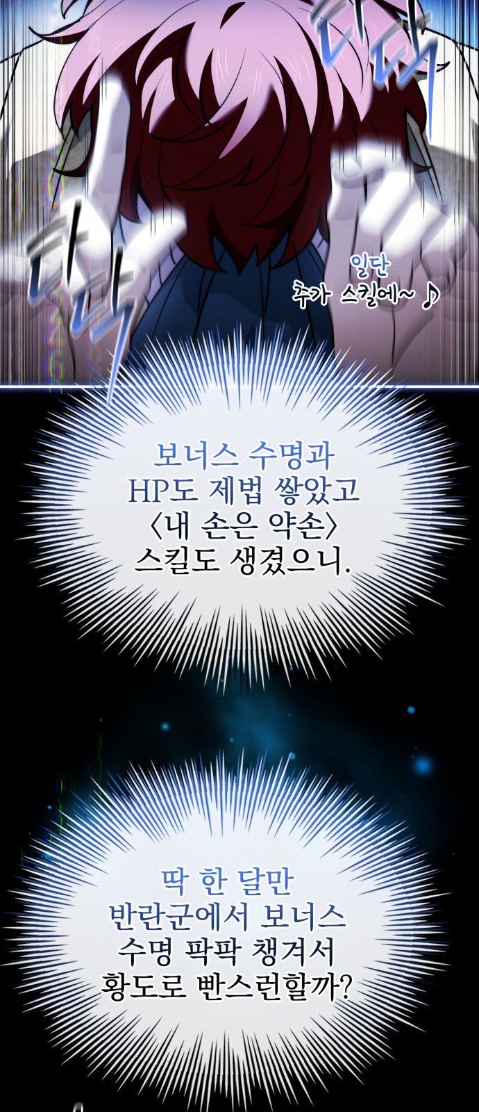 22 페이지