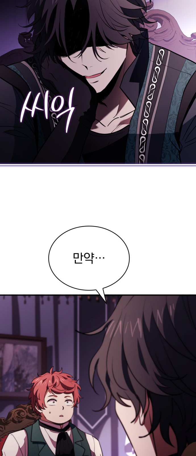 72 페이지