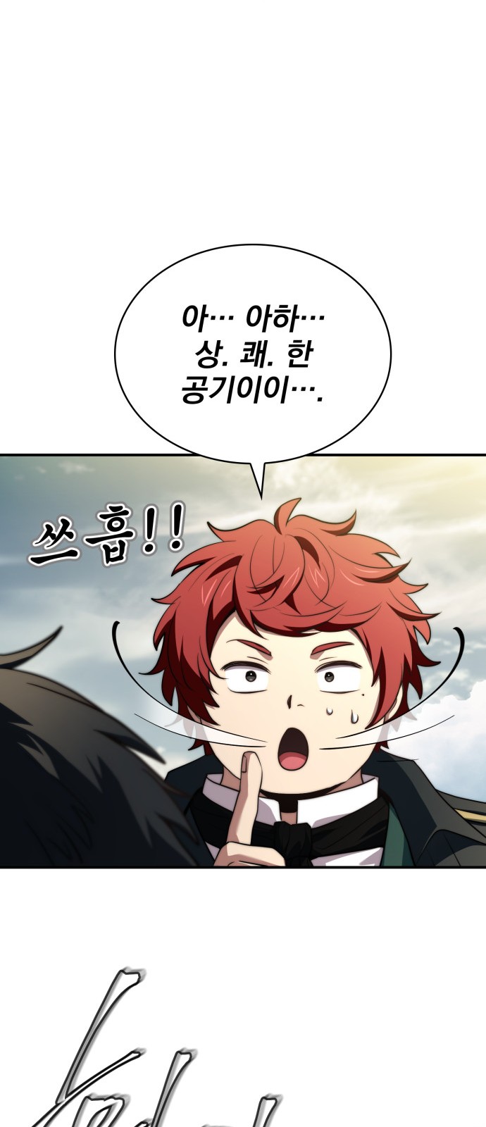 59 페이지