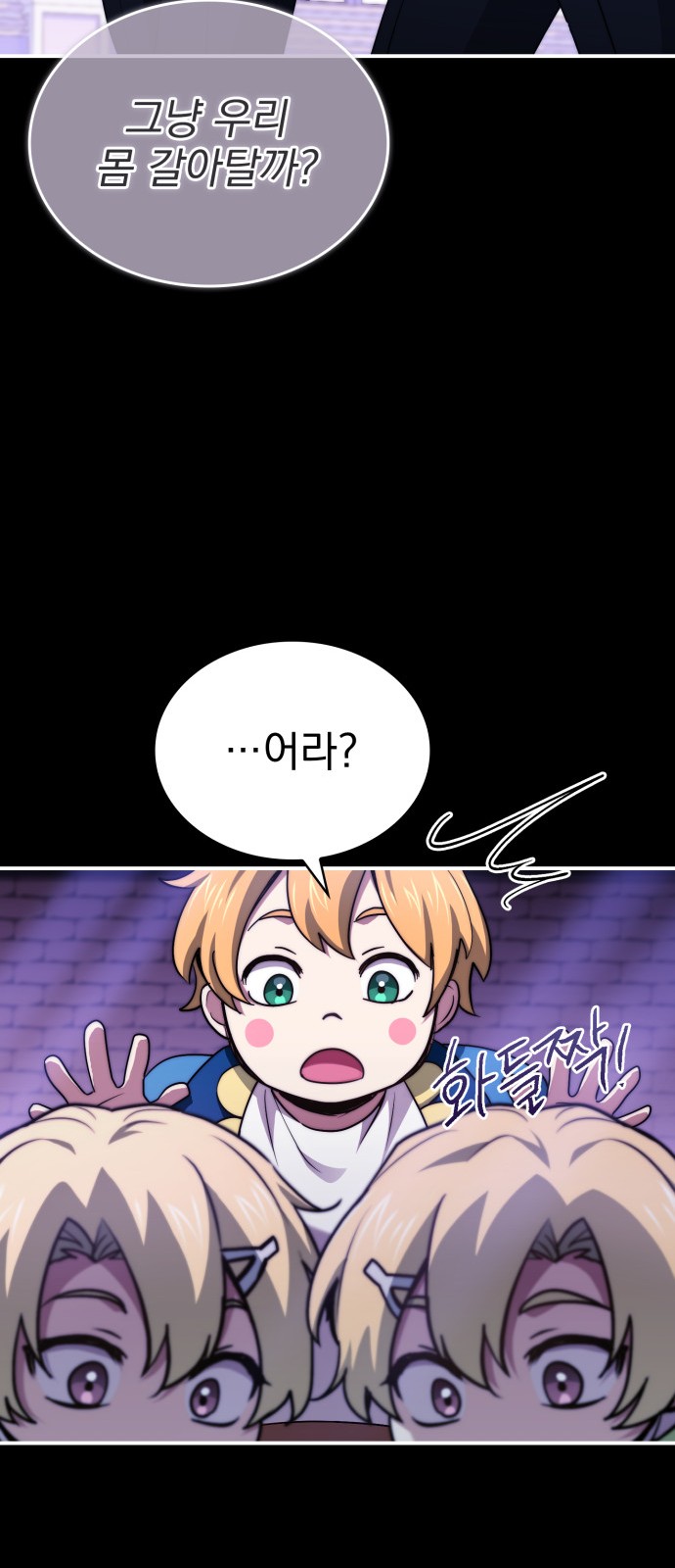 9 페이지
