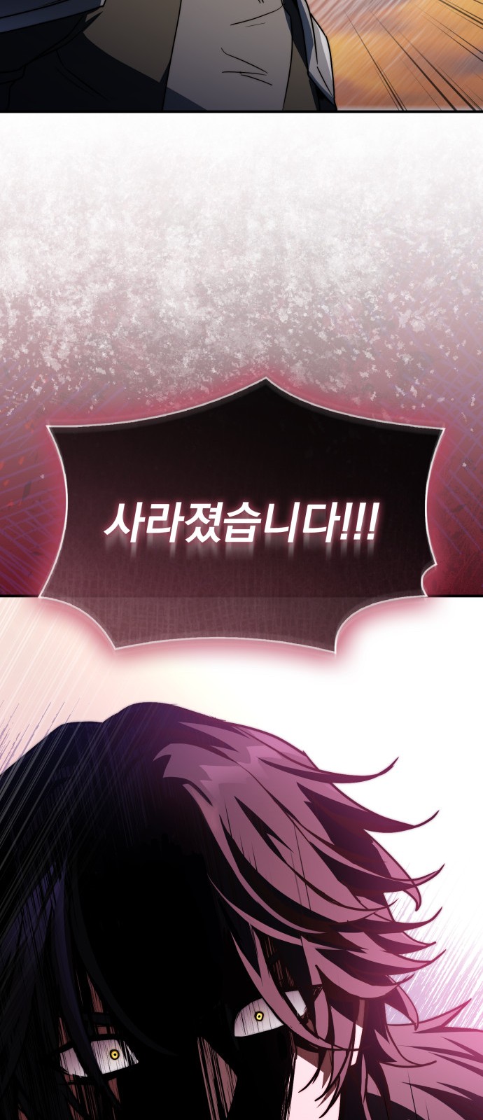 94 페이지