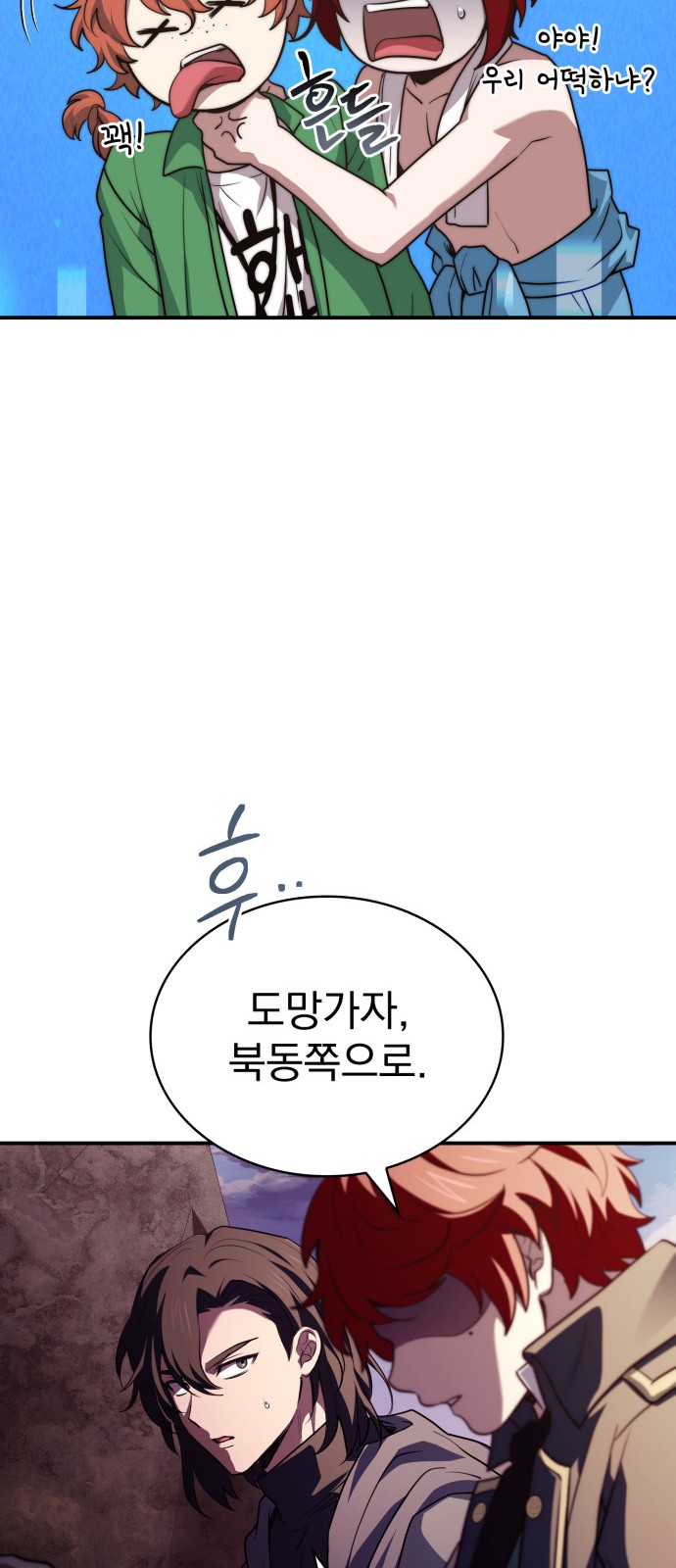 53 페이지