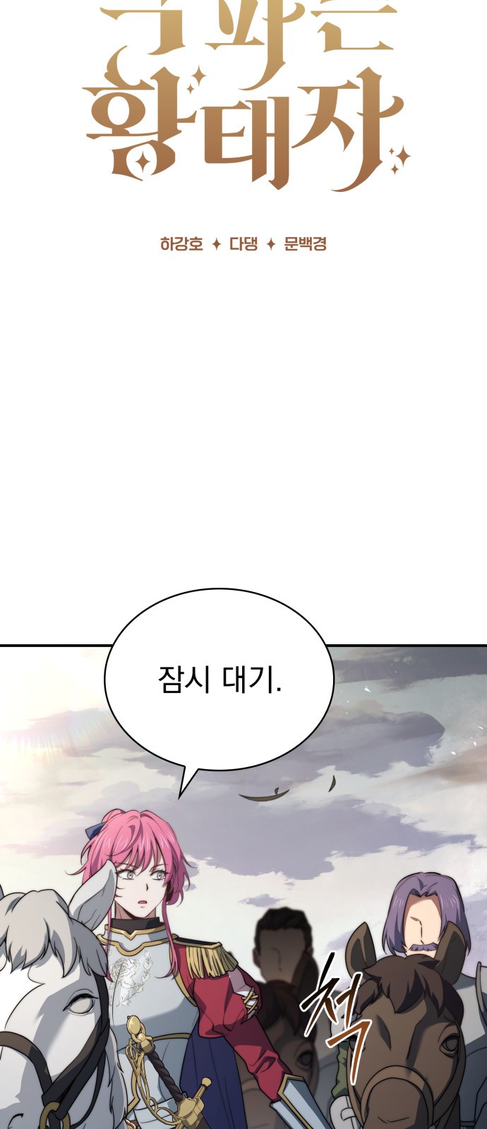 5 페이지