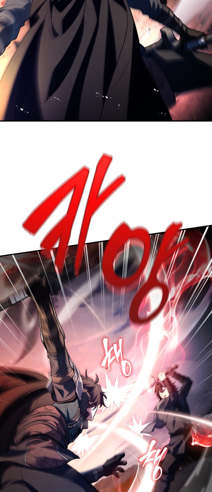 62 페이지