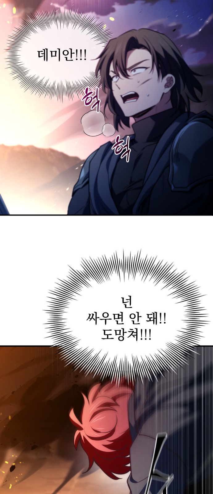 65 페이지